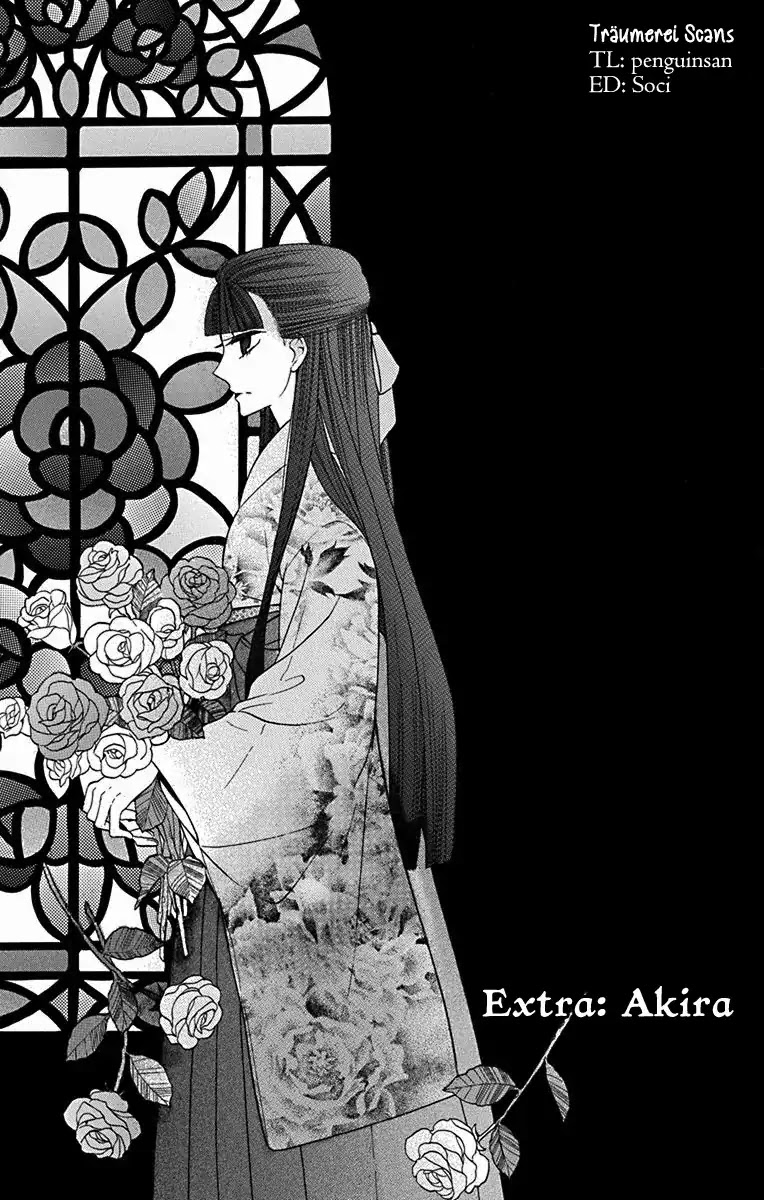 Tendou-Ke Monogatari Chapter 12.5 page 1 - 
