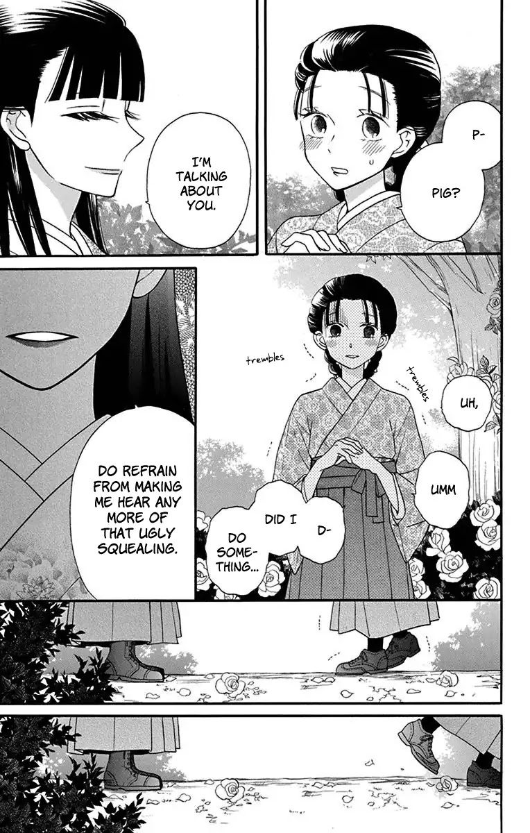 Tendou-Ke Monogatari Chapter 12.5 page 7 - 