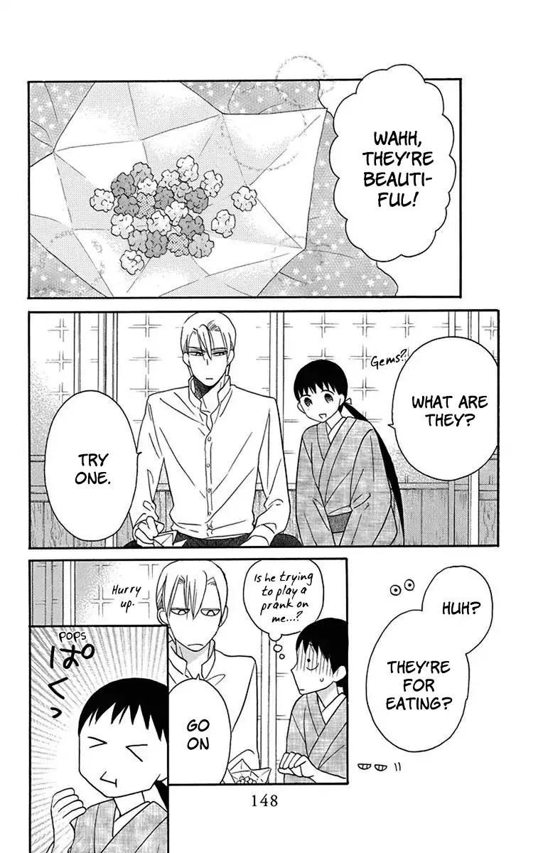Tendou-Ke Monogatari Chapter 12 page 13 - 