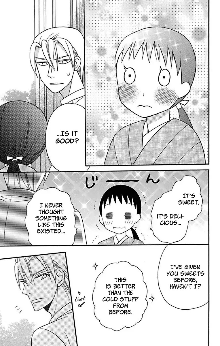 Tendou-Ke Monogatari Chapter 12 page 14 - 