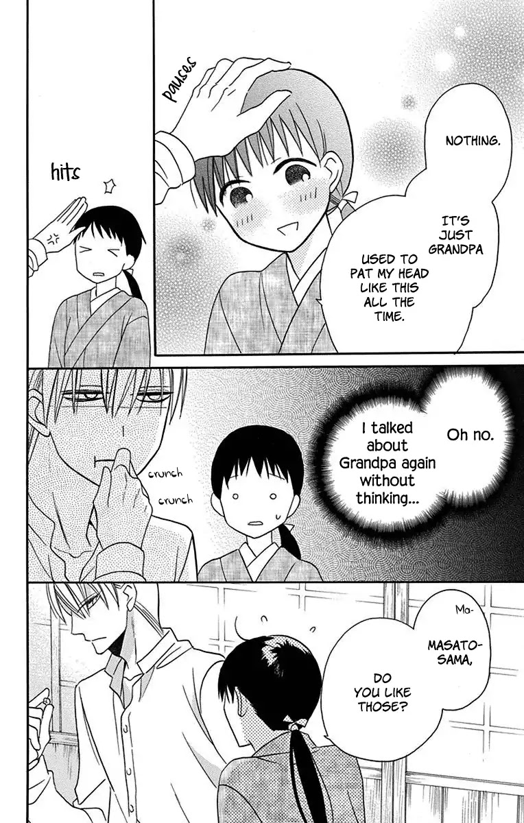 Tendou-Ke Monogatari Chapter 12 page 23 - 