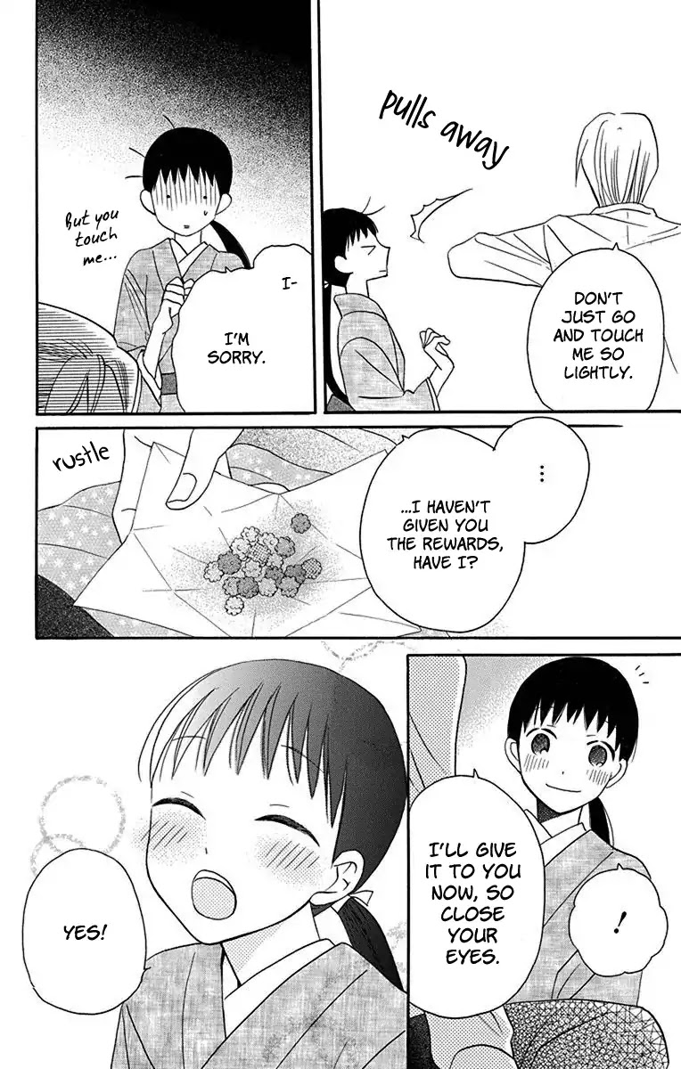 Tendou-Ke Monogatari Chapter 12 page 27 - 