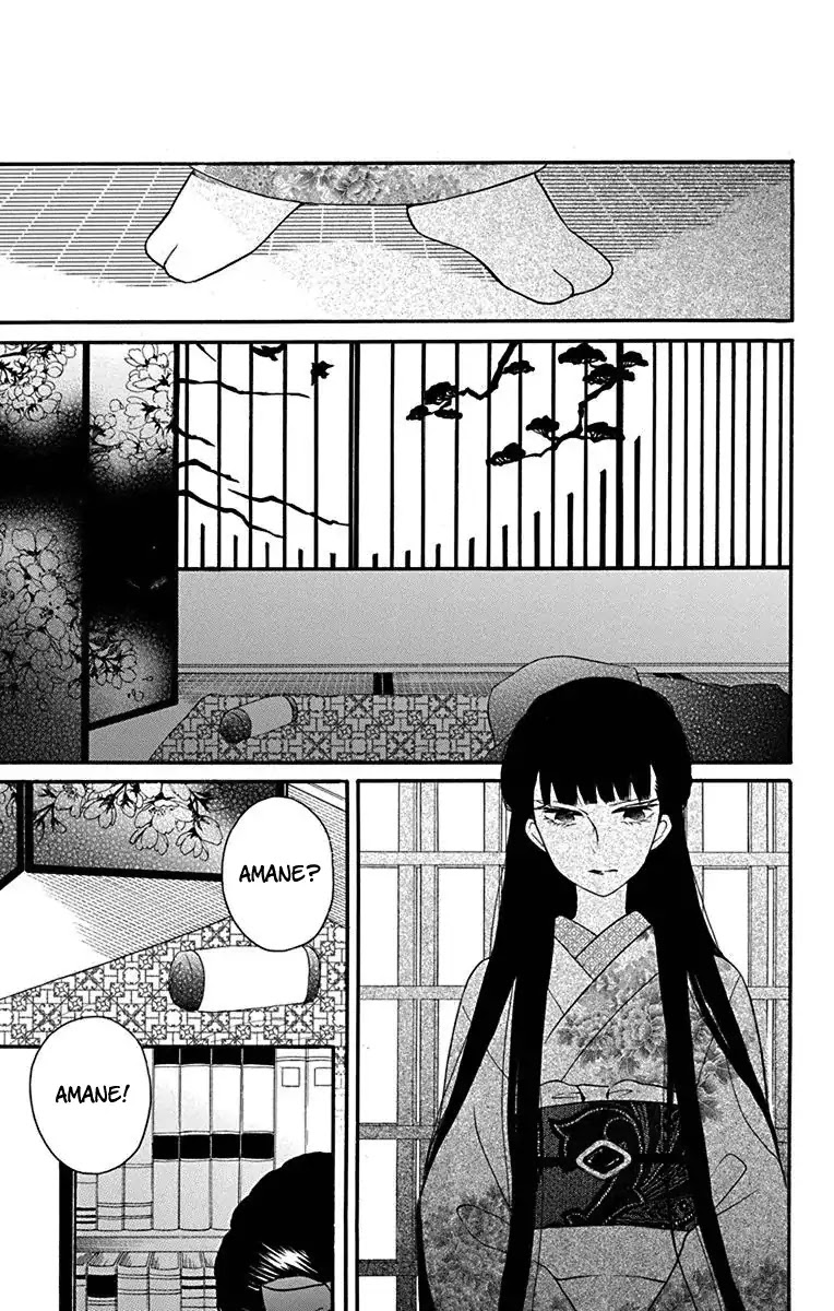 Tendou-Ke Monogatari Chapter 12 page 30 - 