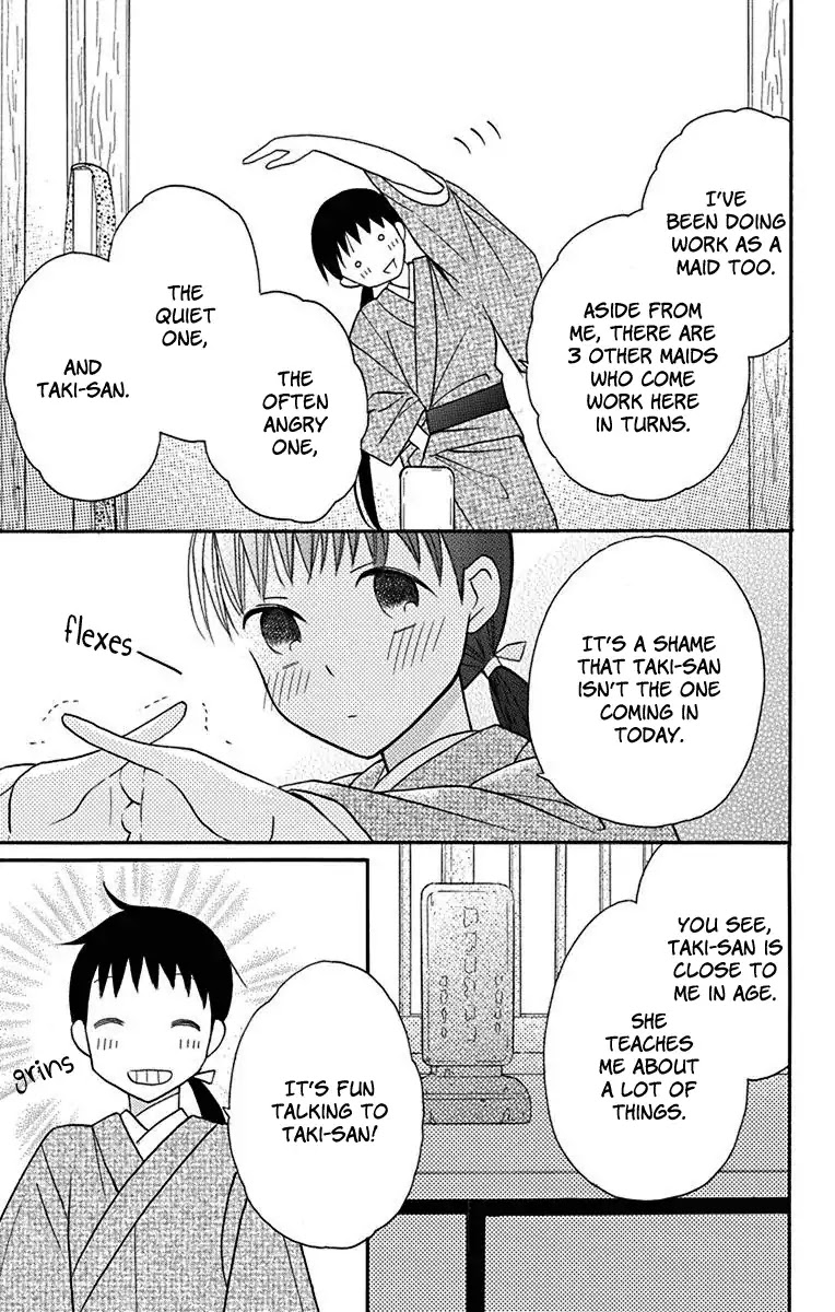 Tendou-Ke Monogatari Chapter 12 page 4 - 