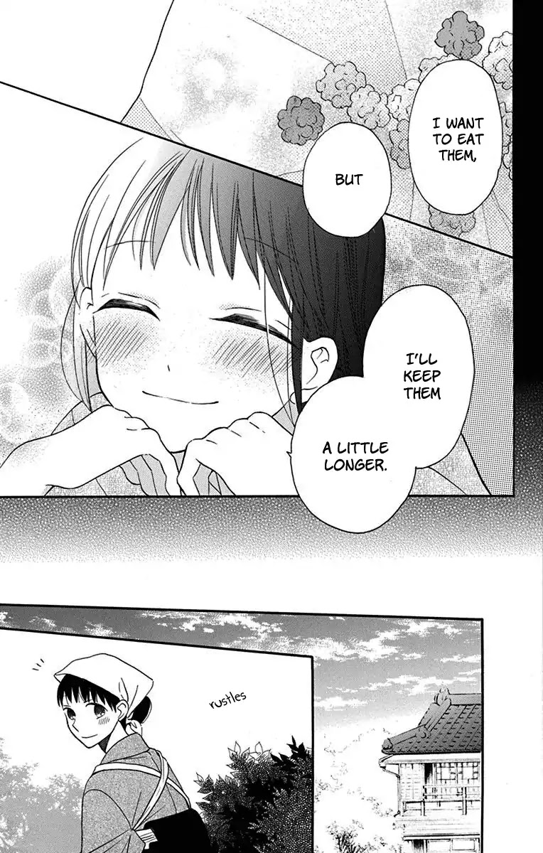 Tendou-Ke Monogatari Chapter 12 page 40 - 