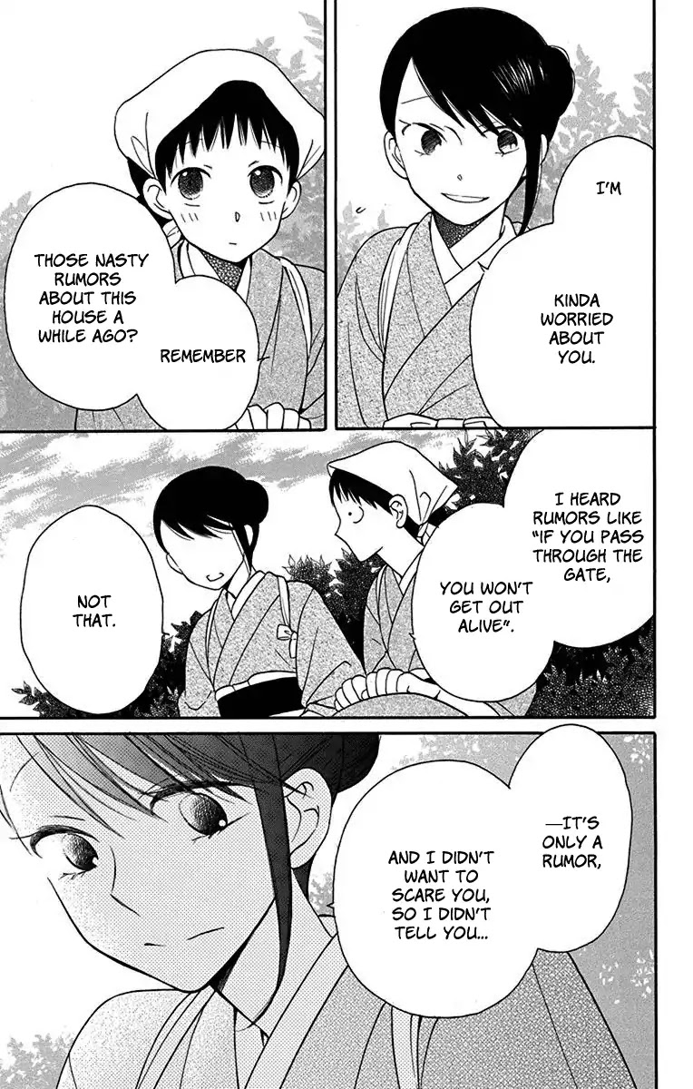 Tendou-Ke Monogatari Chapter 12 page 42 - 