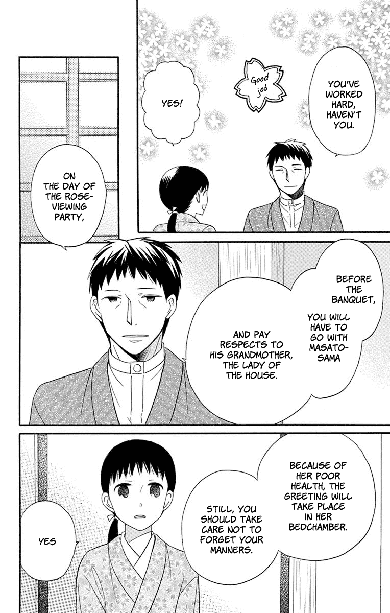Tendou-Ke Monogatari Chapter 13 page 14 - 