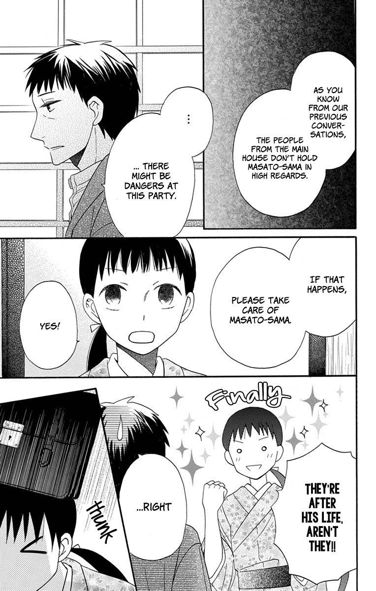 Tendou-Ke Monogatari Chapter 13 page 17 - 
