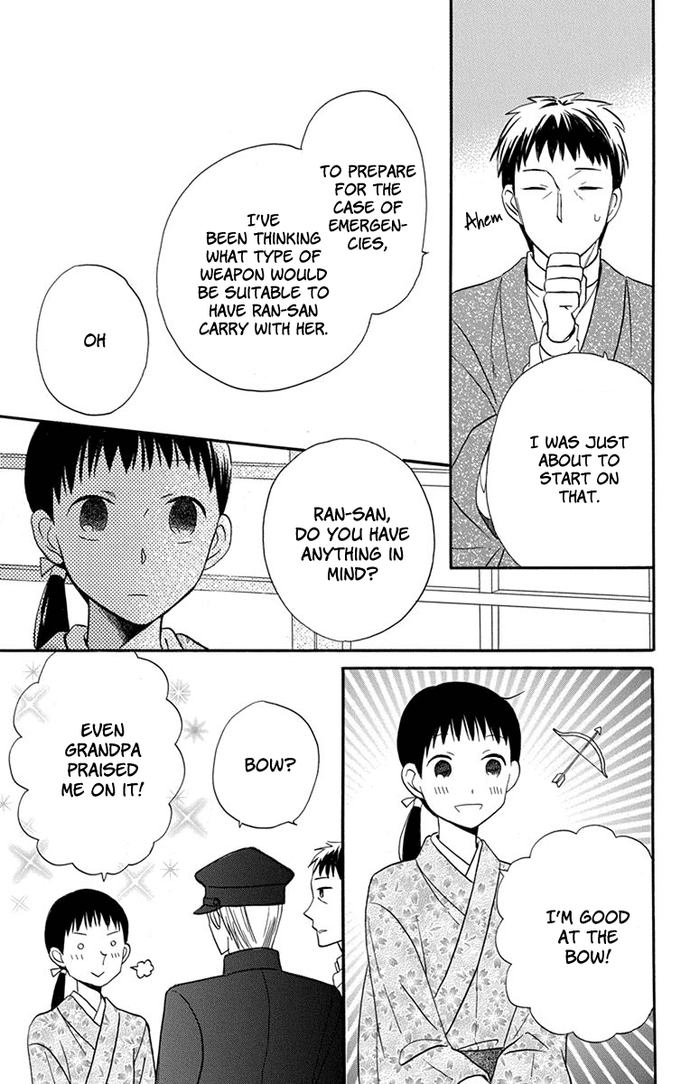 Tendou-Ke Monogatari Chapter 13 page 19 - 