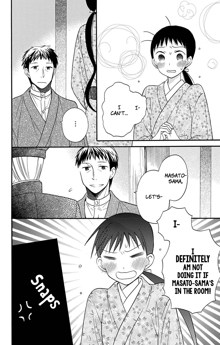 Tendou-Ke Monogatari Chapter 13 page 24 - 