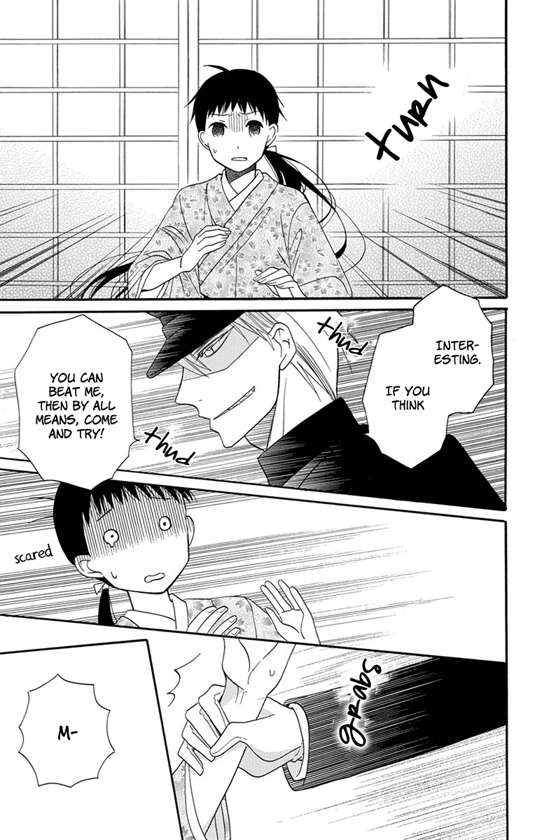 Tendou-Ke Monogatari Chapter 13 page 27 - 
