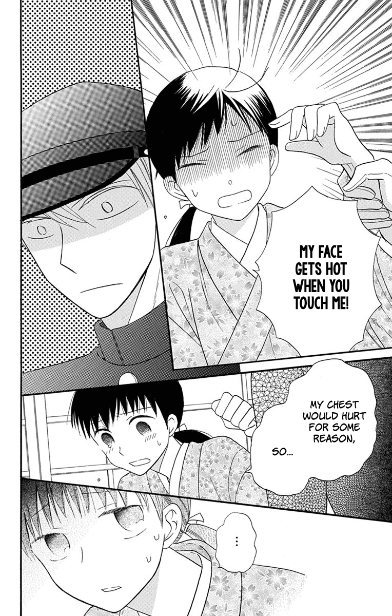Tendou-Ke Monogatari Chapter 13 page 28 - 