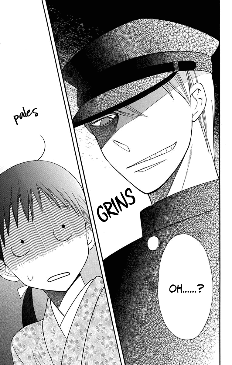 Tendou-Ke Monogatari Chapter 13 page 29 - 