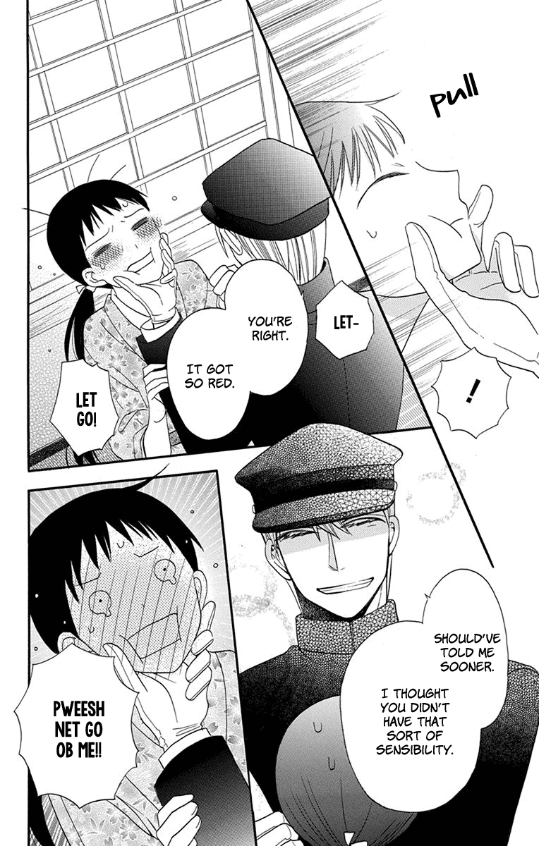 Tendou-Ke Monogatari Chapter 13 page 30 - 