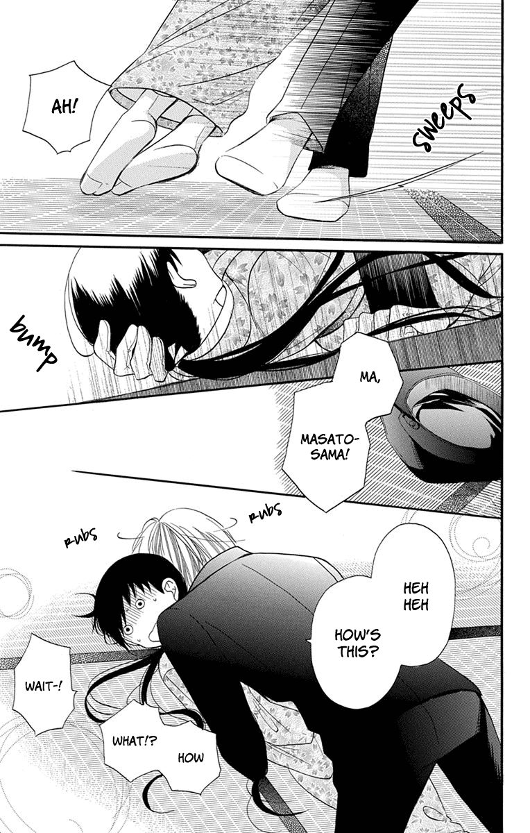 Tendou-Ke Monogatari Chapter 13 page 31 - 