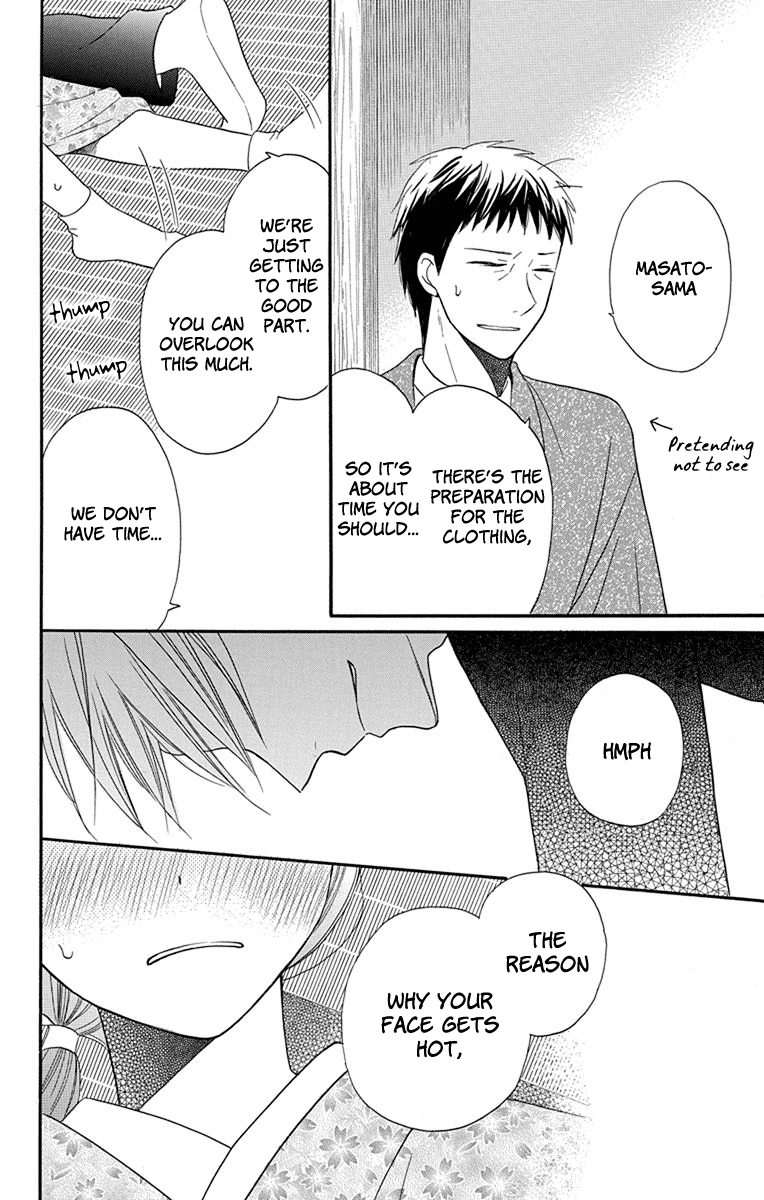 Tendou-Ke Monogatari Chapter 13 page 32 - 