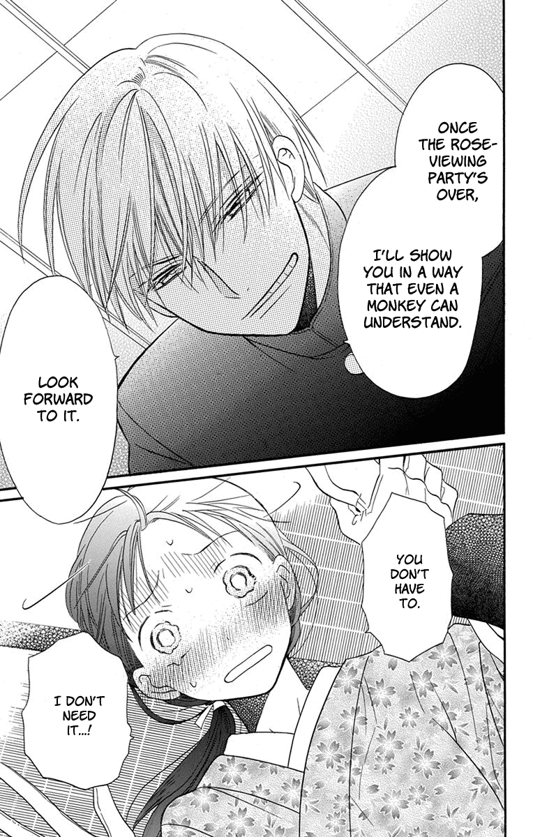 Tendou-Ke Monogatari Chapter 13 page 33 - 