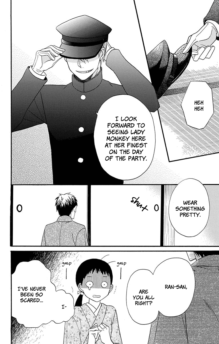 Tendou-Ke Monogatari Chapter 13 page 34 - 