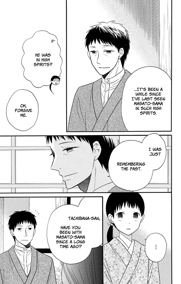 Tendou-Ke Monogatari Chapter 13 page 35 - 