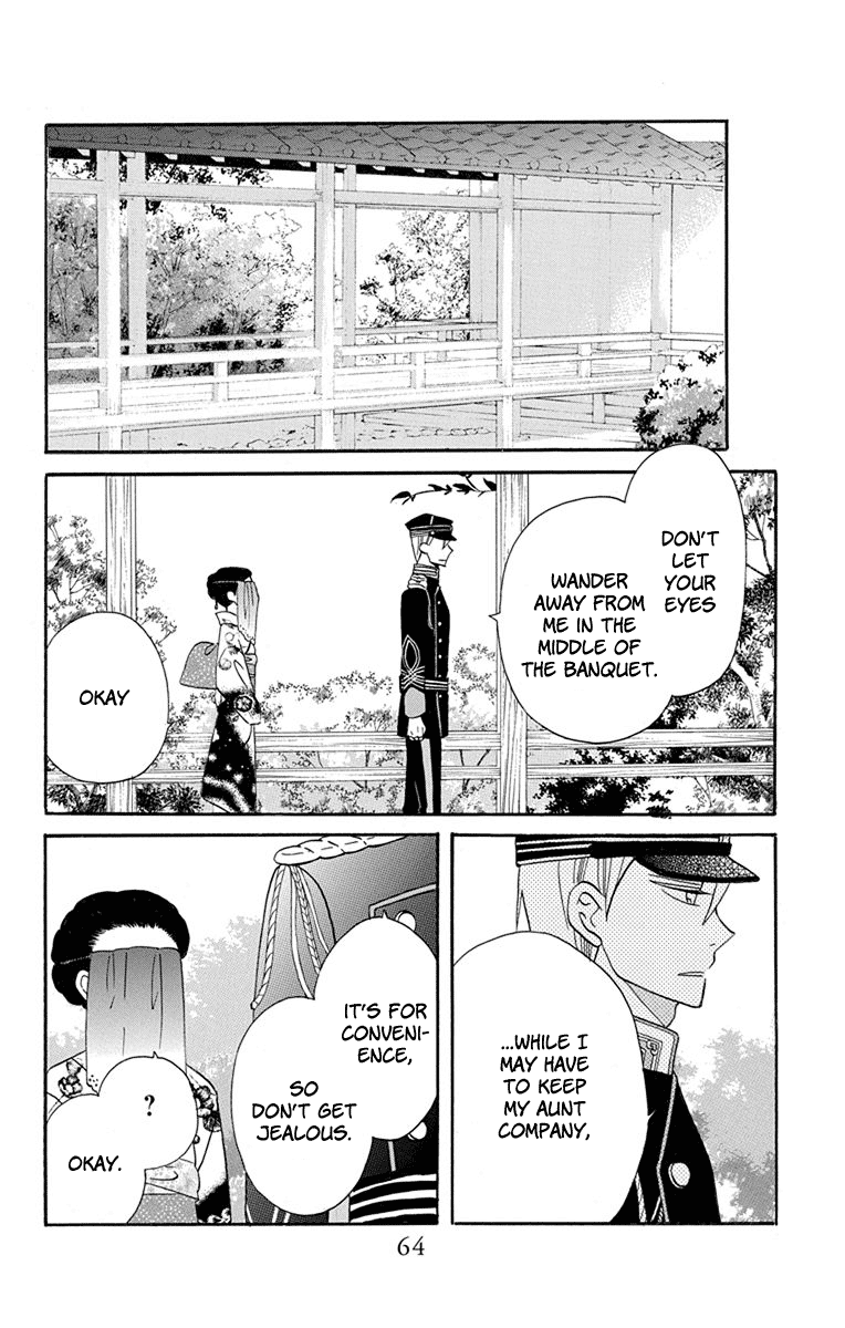 Tendou-Ke Monogatari Chapter 14 page 16 - 