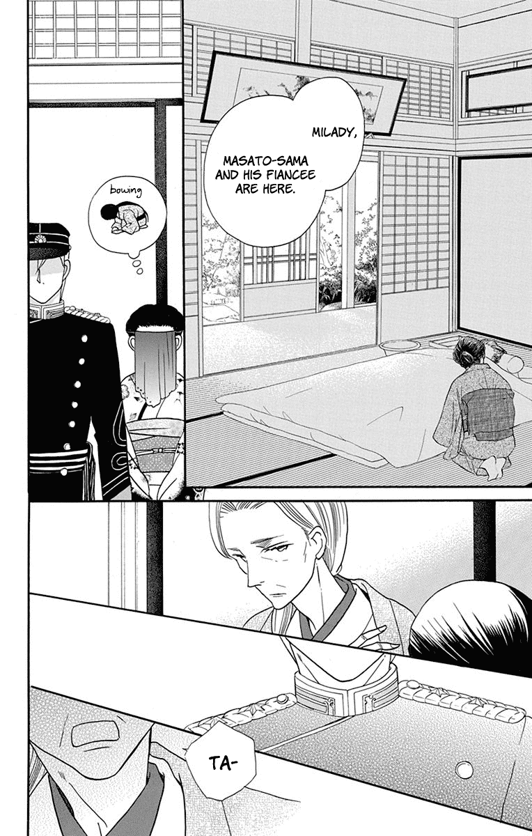 Tendou-Ke Monogatari Chapter 14 page 24 - 