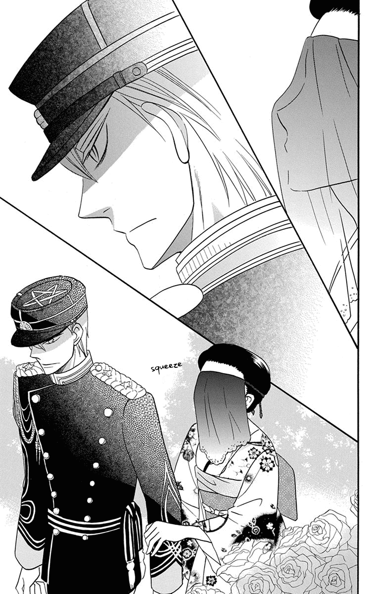 Tendou-Ke Monogatari Chapter 14 page 27 - 
