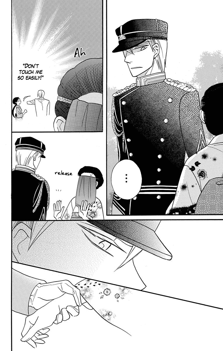 Tendou-Ke Monogatari Chapter 14 page 28 - 