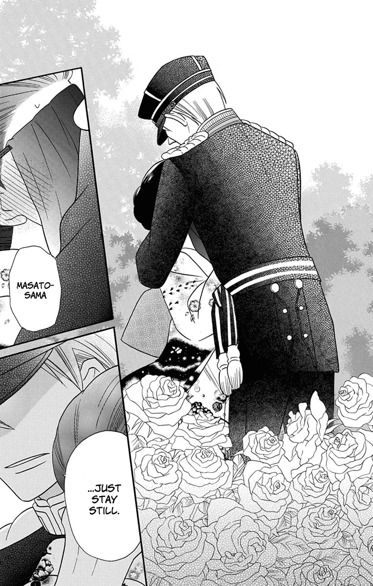 Tendou-Ke Monogatari Chapter 14 page 29 - 