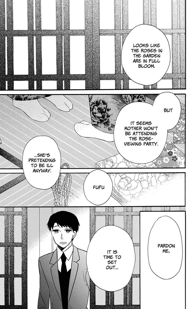 Tendou-Ke Monogatari Chapter 14 page 4 - 