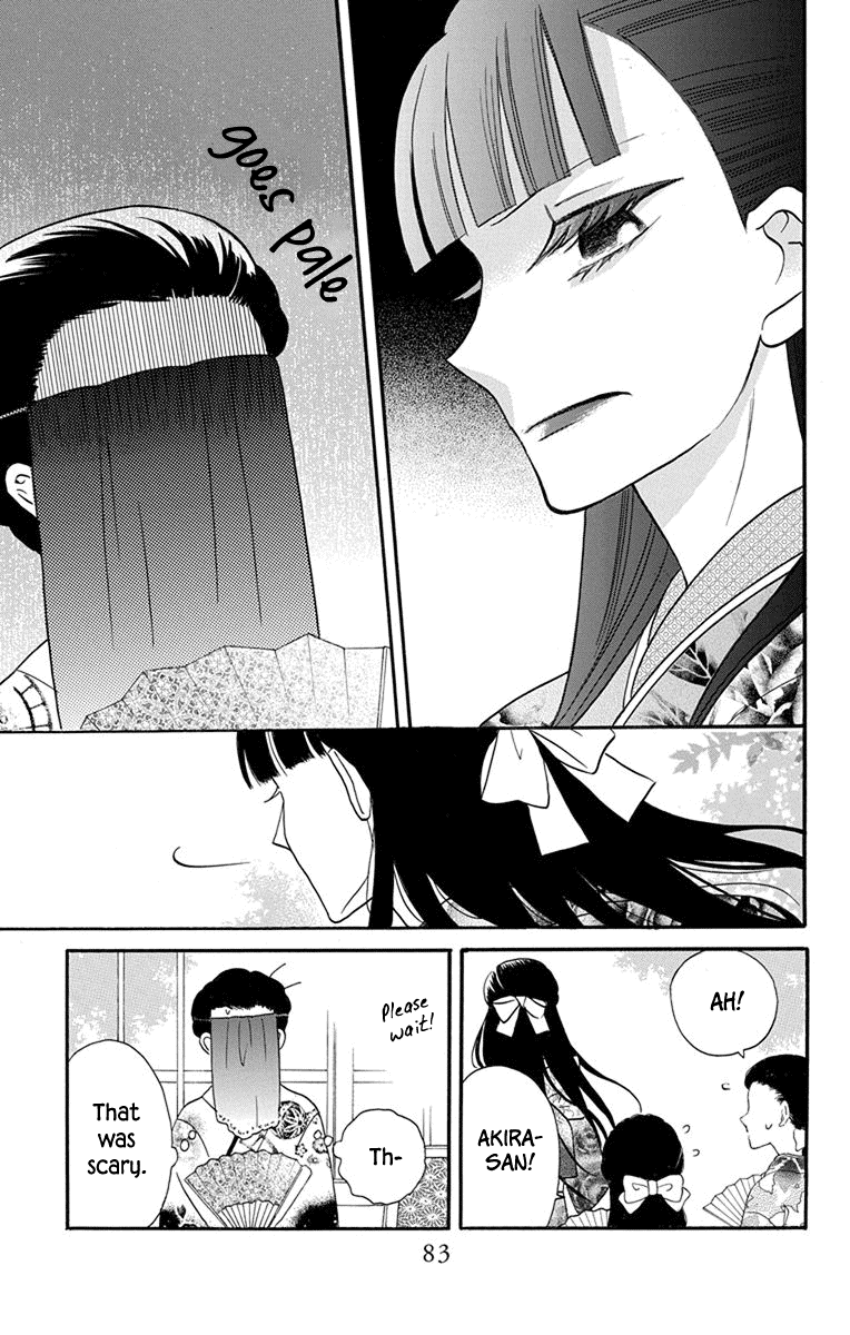 Tendou-Ke Monogatari Chapter 14 page 35 - 