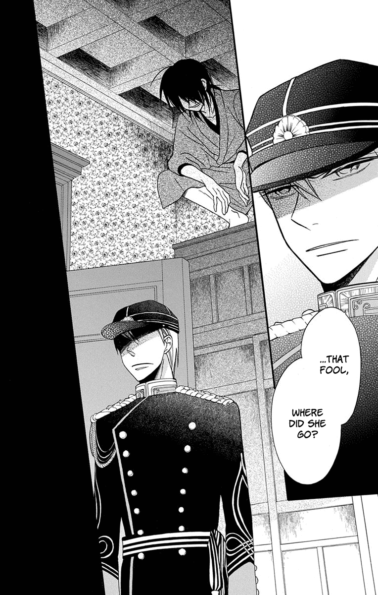 Tendou-Ke Monogatari Chapter 14 page 40 - 