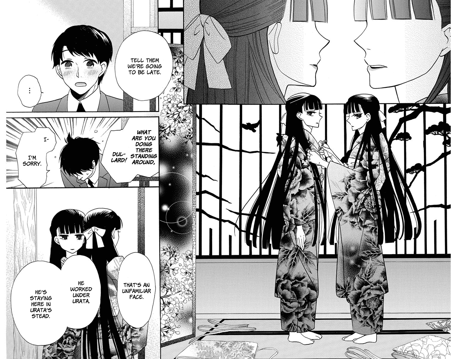 Tendou-Ke Monogatari Chapter 14 page 5 - 