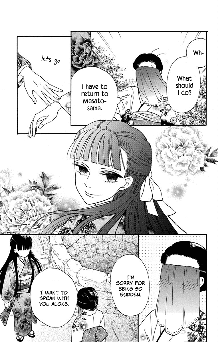 Tendou-Ke Monogatari Chapter 14 page 41 - 
