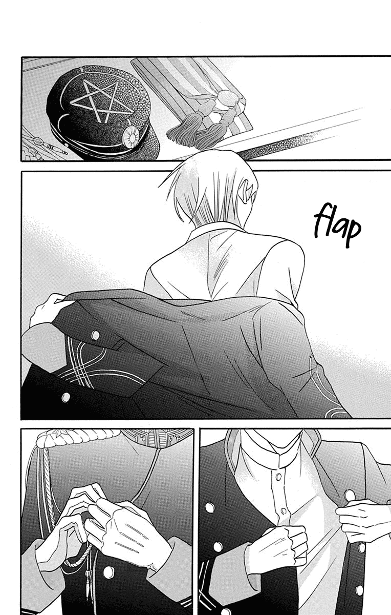 Tendou-Ke Monogatari Chapter 14 page 10 - 