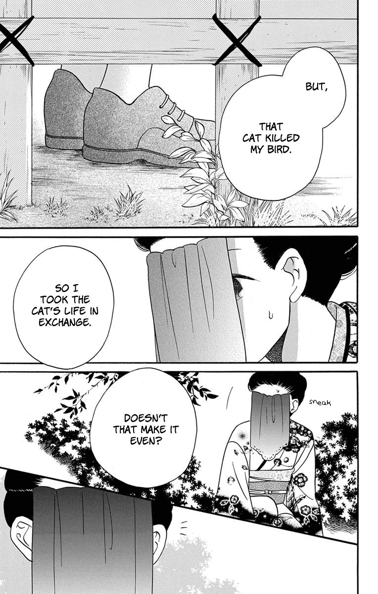Tendou-Ke Monogatari Chapter 15 page 18 - 