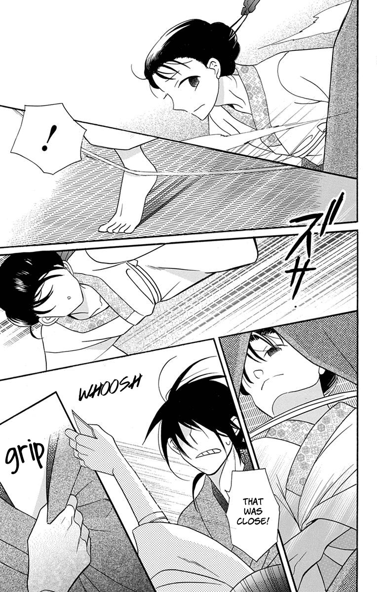 Tendou-Ke Monogatari Chapter 15 page 34 - 