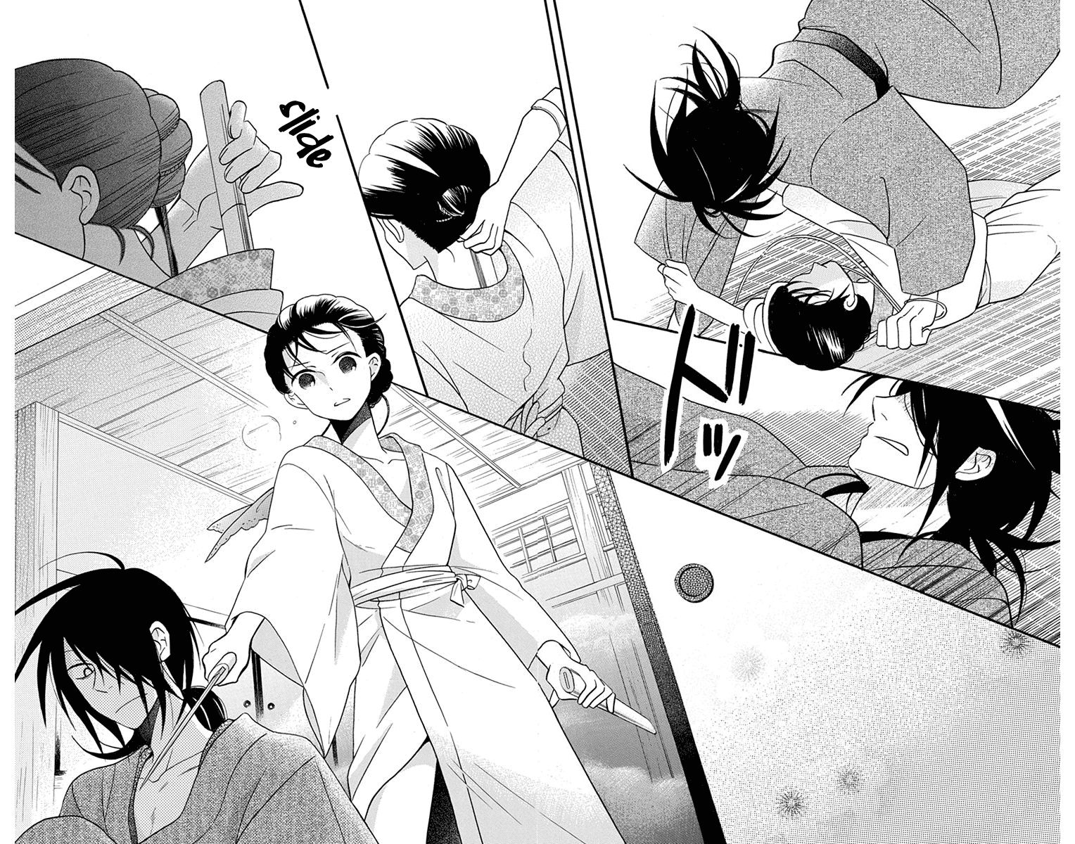 Tendou-Ke Monogatari Chapter 15 page 35 - 