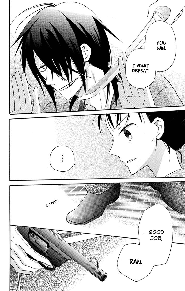 Tendou-Ke Monogatari Chapter 15 page 36 - 