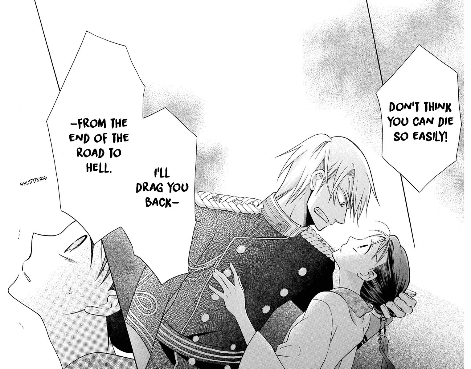 Tendou-Ke Monogatari Chapter 15 page 46 - 