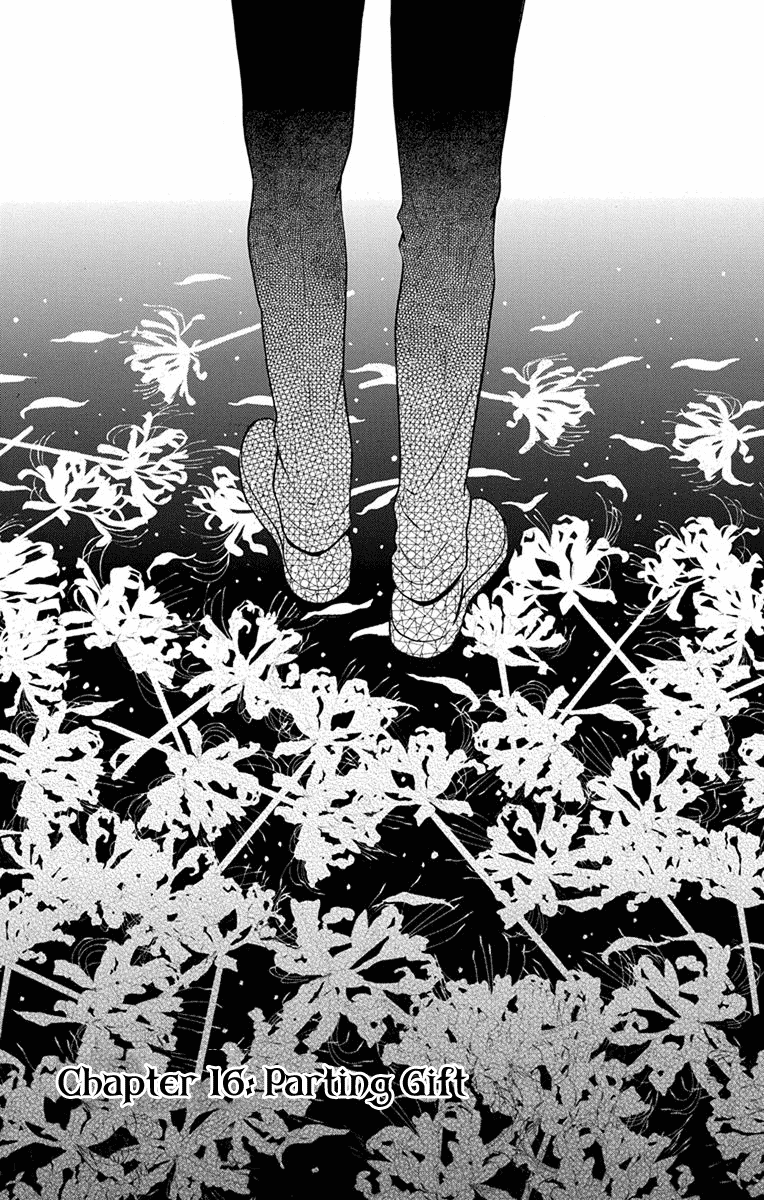 Tendou-Ke Monogatari Chapter 16 page 2 - 