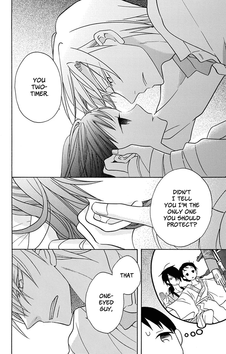 Tendou-Ke Monogatari Chapter 16 page 13 - 