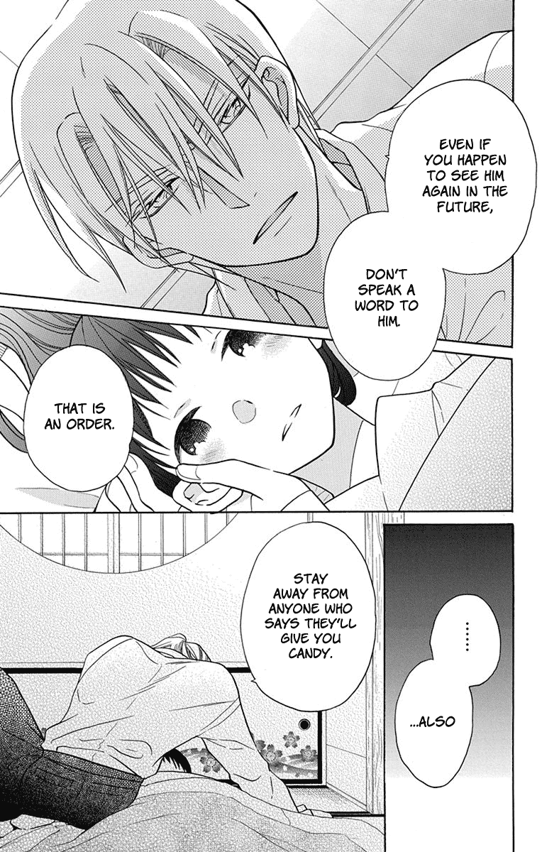 Tendou-Ke Monogatari Chapter 16 page 14 - 