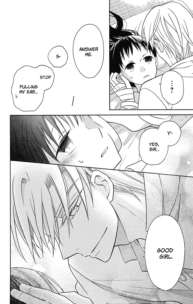 Tendou-Ke Monogatari Chapter 16 page 15 - 