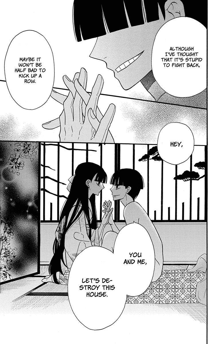 Tendou-Ke Monogatari Chapter 16 page 24 - 