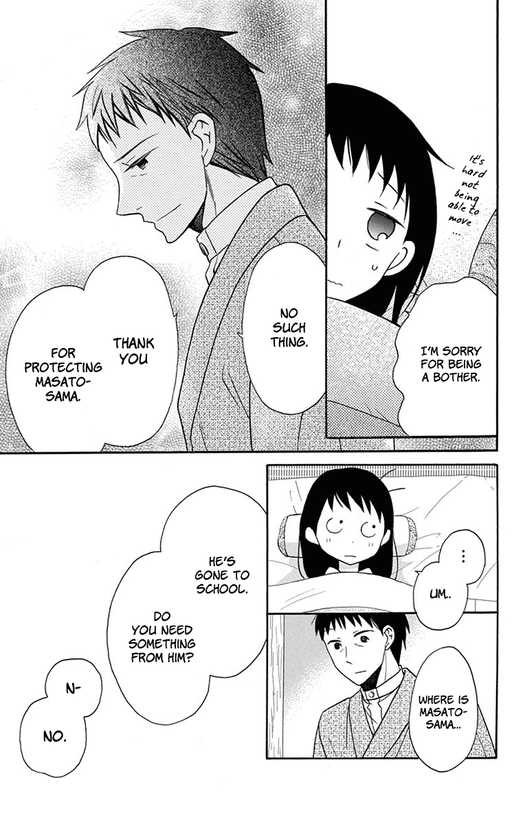 Tendou-Ke Monogatari Chapter 16 page 28 - 