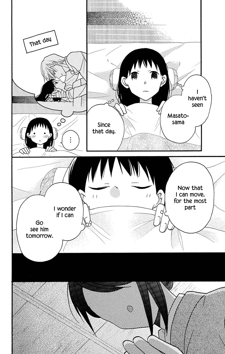 Tendou-Ke Monogatari Chapter 16 page 29 - 