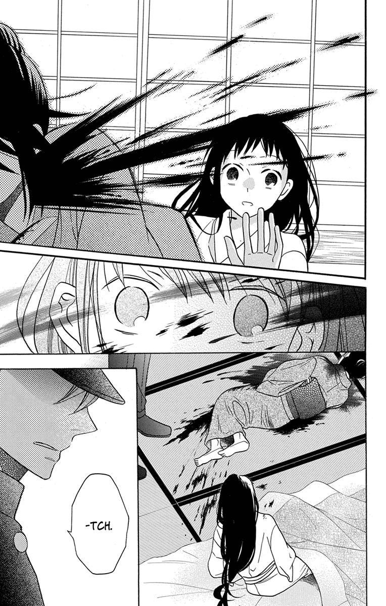 Tendou-Ke Monogatari Chapter 16 page 34 - 