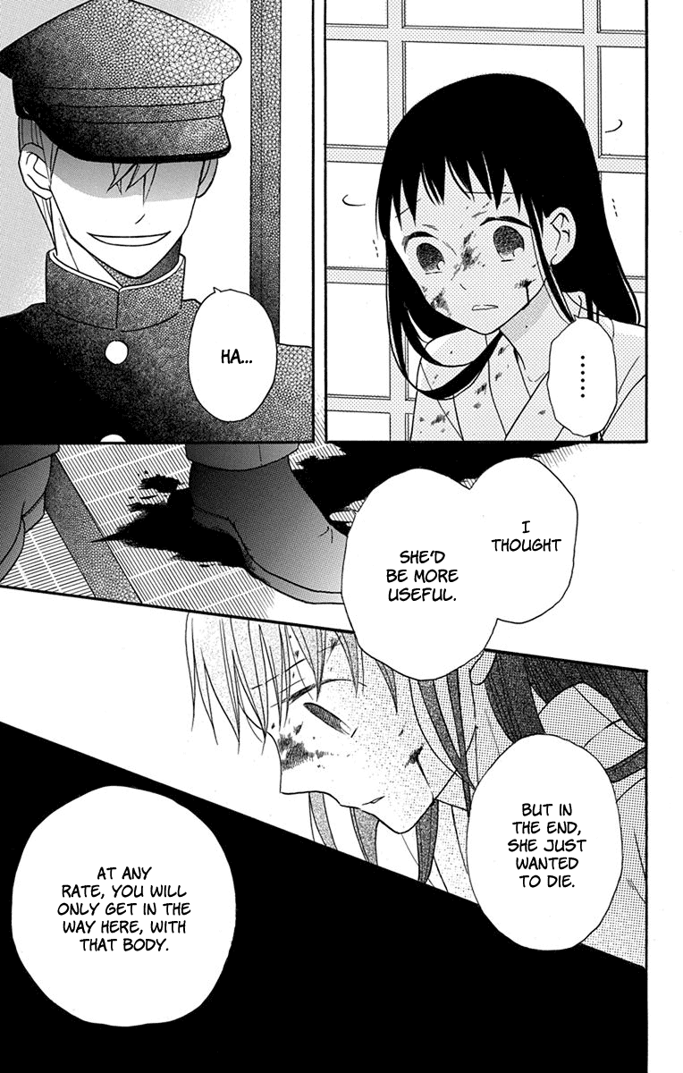 Tendou-Ke Monogatari Chapter 16 page 36 - 