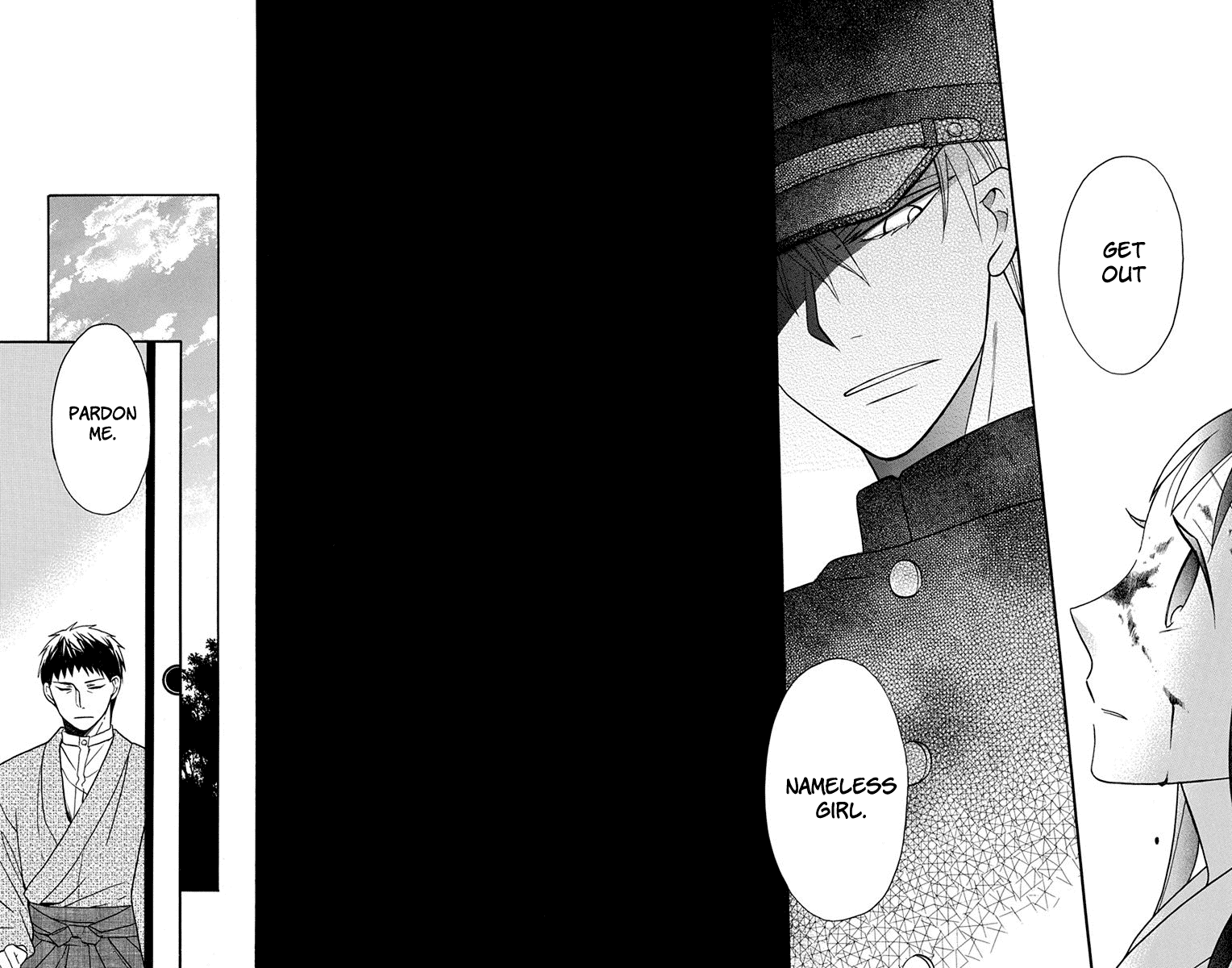 Tendou-Ke Monogatari Chapter 16 page 37 - 
