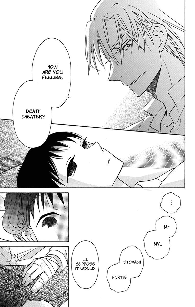 Tendou-Ke Monogatari Chapter 16 page 10 - 